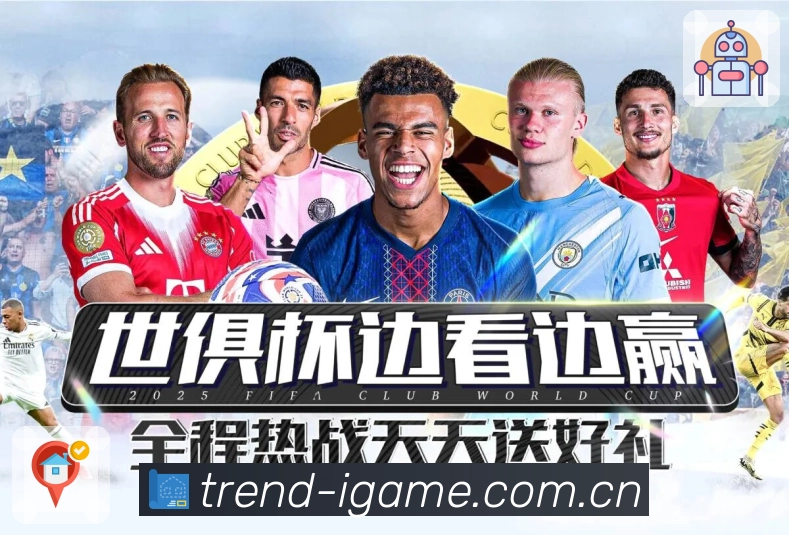 实时比分与数据