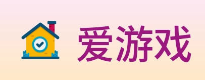 爱游戏 logo